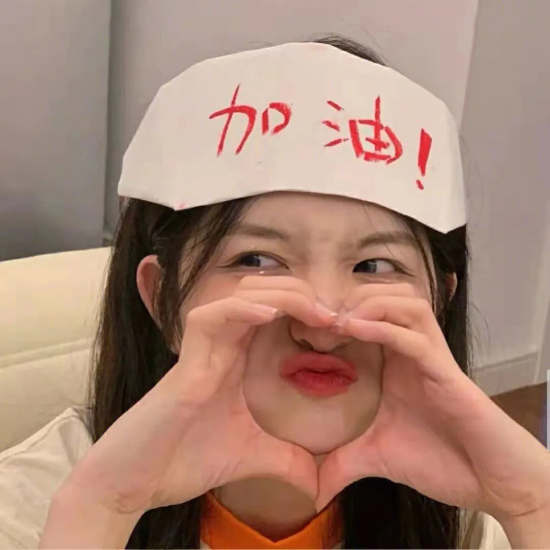 危险的她第二季
